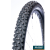 Suomi Tyres 29x2.8 408 Naglar